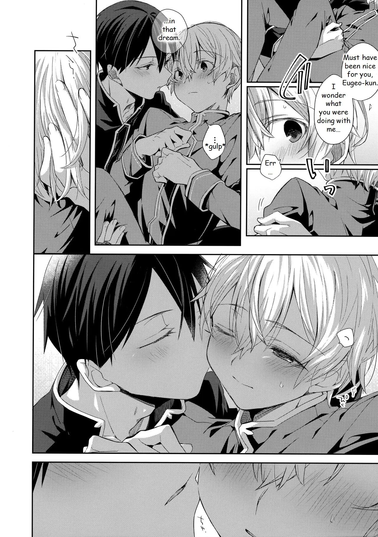 Hitomi O Tojite Miru Yume Yori Mo [yaoi] Chapter 1000 Page 11